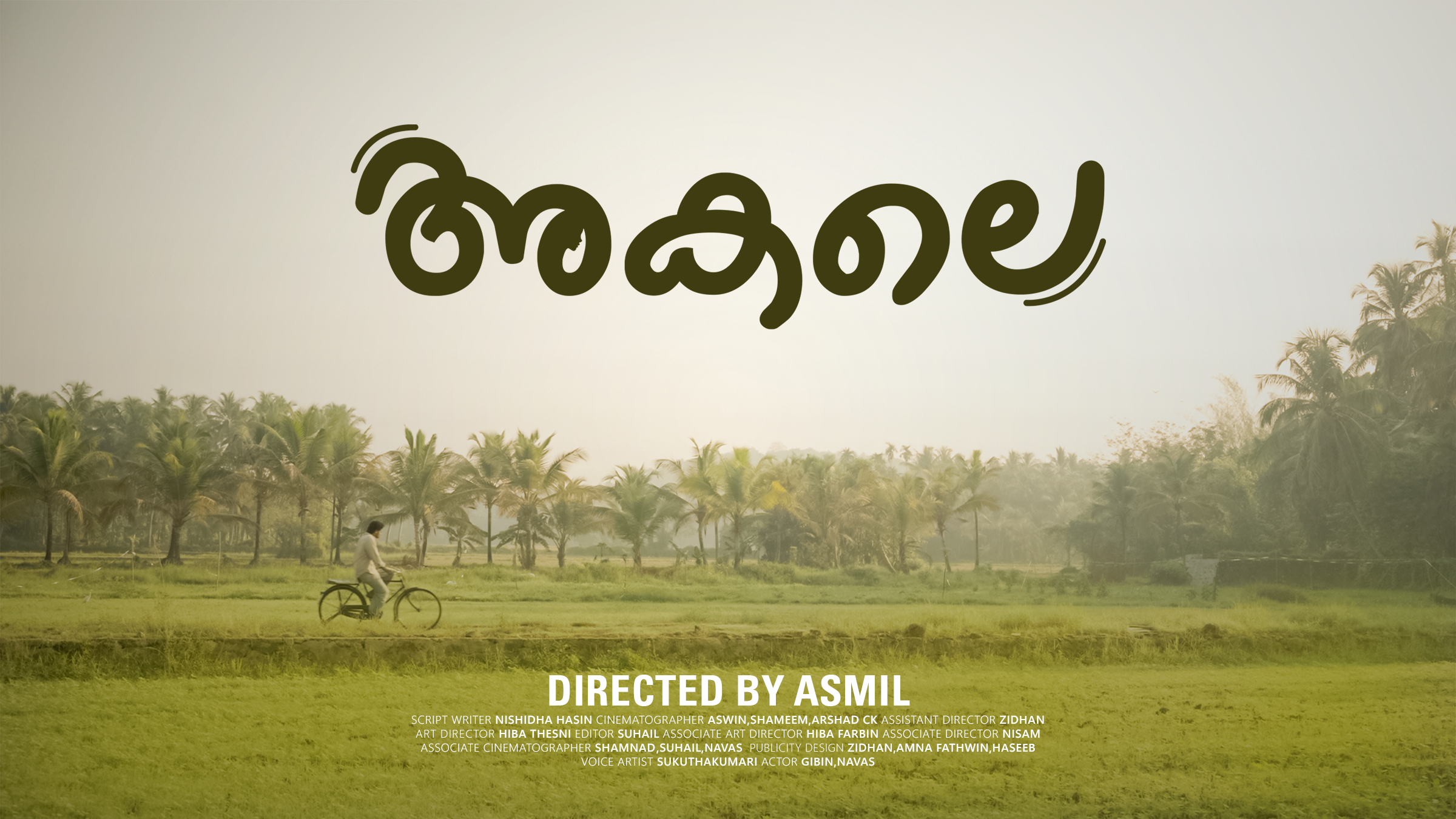AKALE SHORT FILM